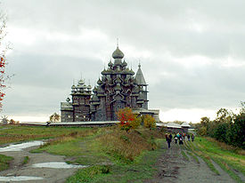 The churches of Kizhi, Russia are among a handful of World Heritage Sites built entirely of wood, without metal joints.